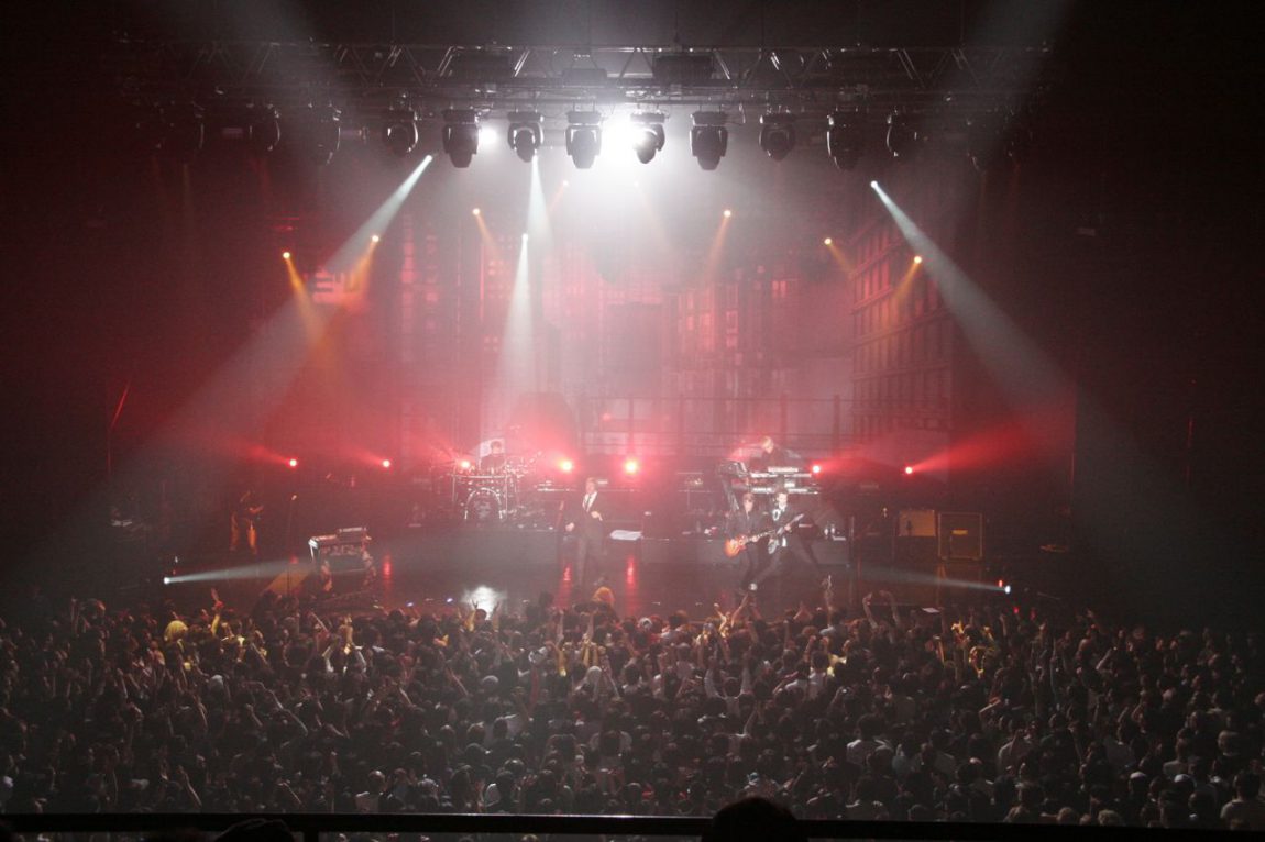 Duran Duran