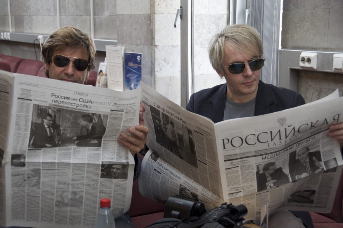 Duran Duran