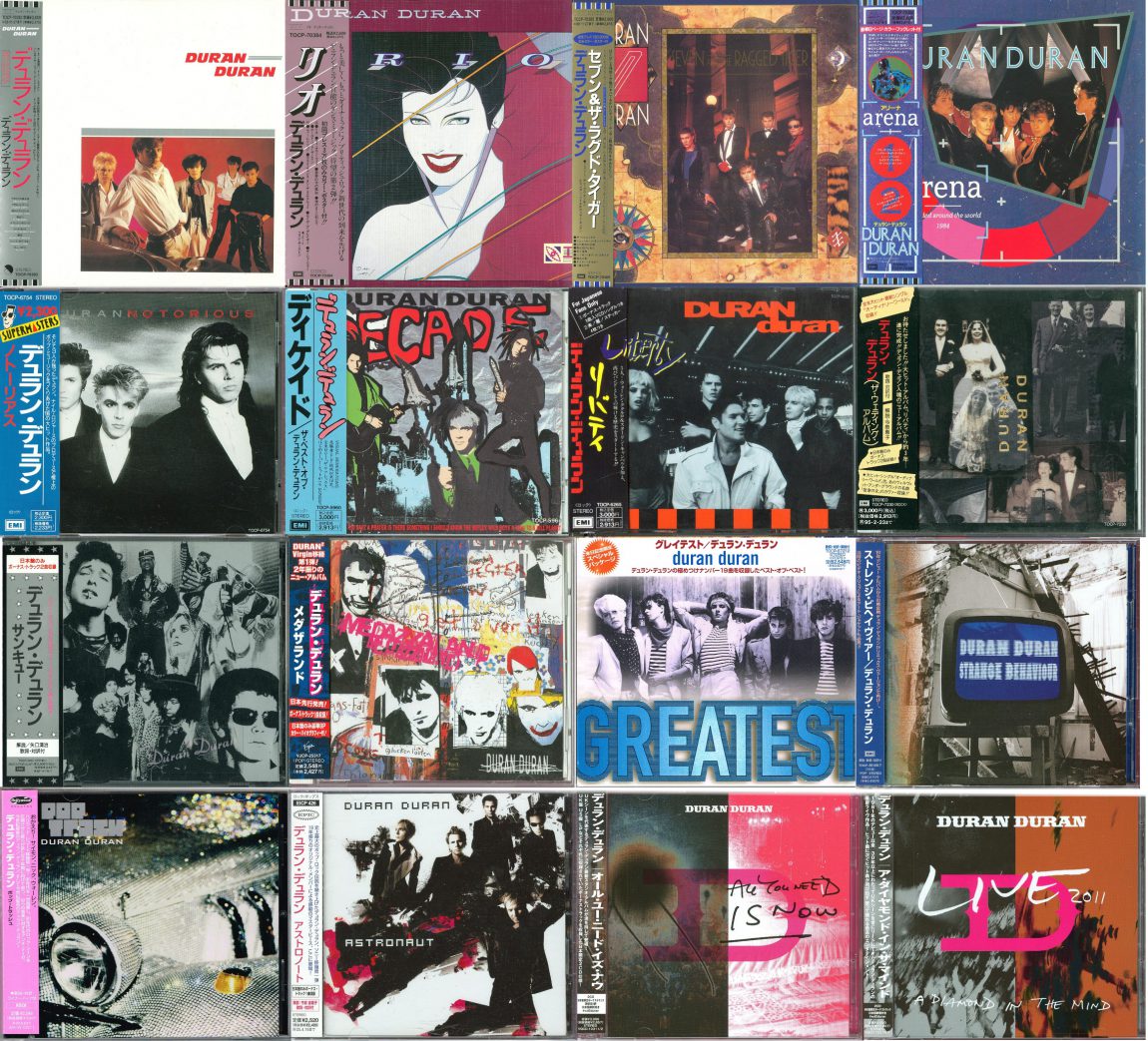 Duran Duran