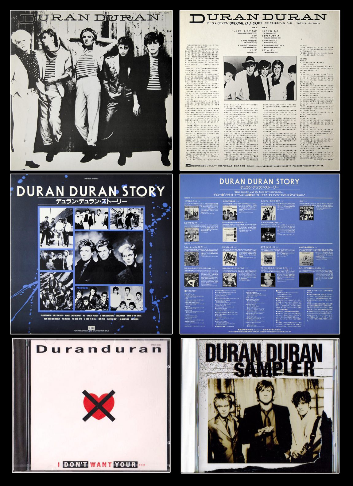 Duran Duran