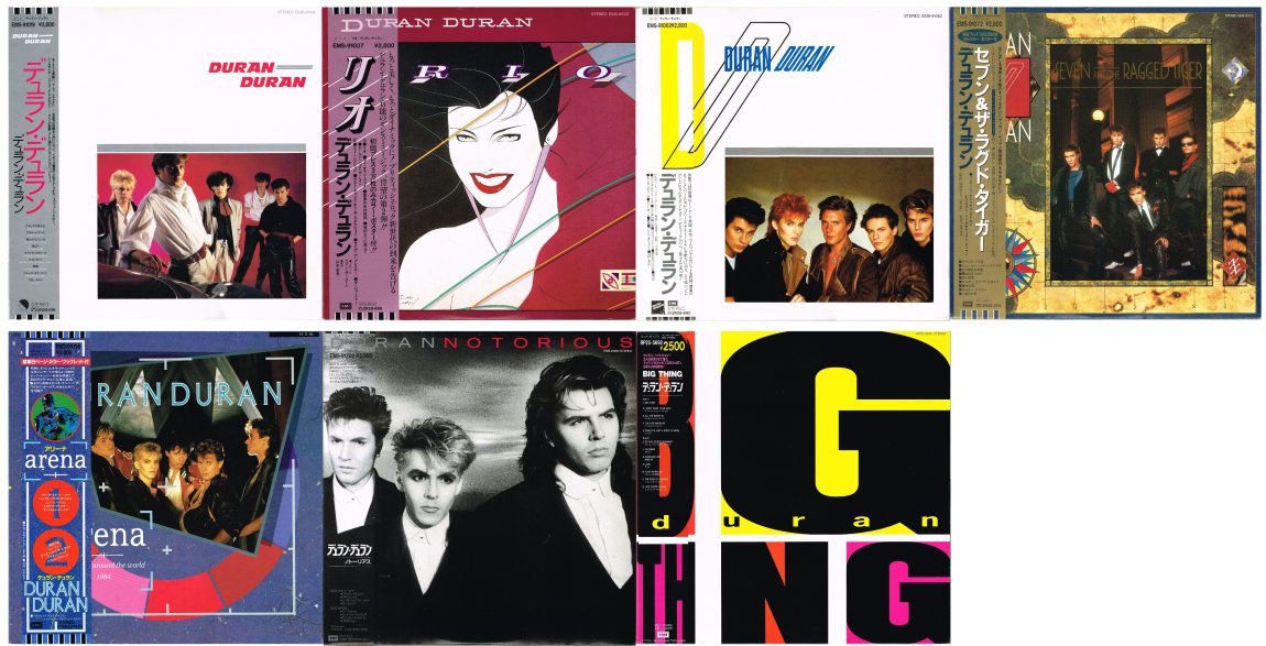 Duran Duran