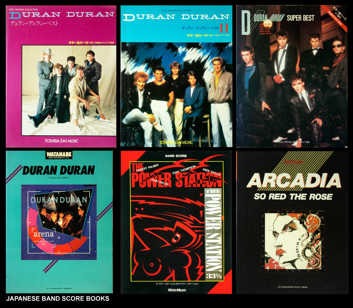 Duran Duran