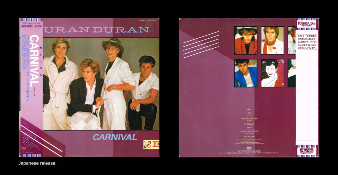 Duran Duran