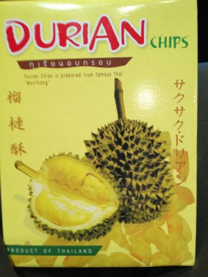 Duran Duran