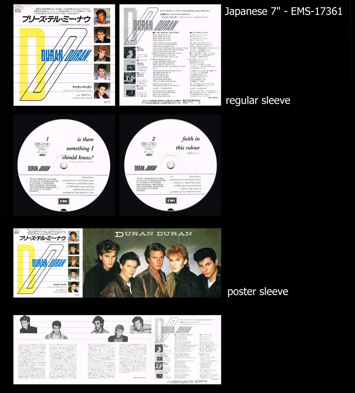 Duran Duran