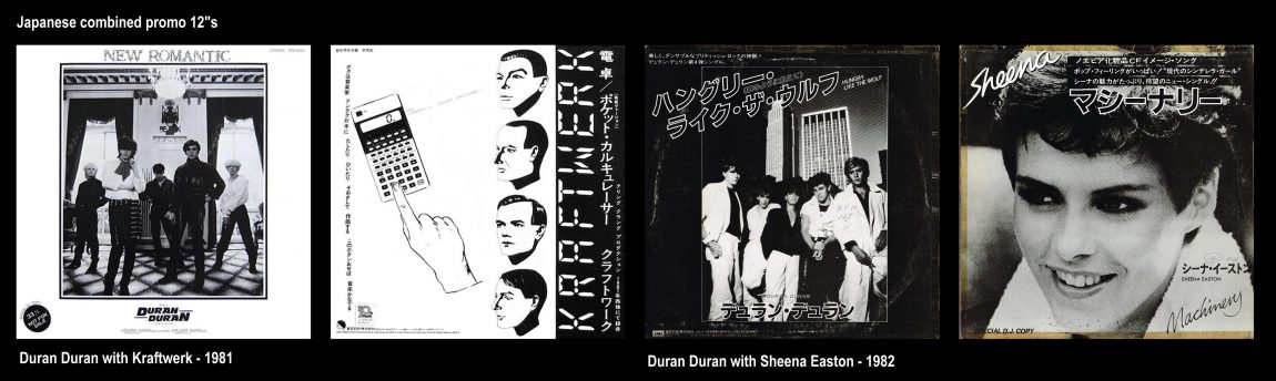 Duran Duran
