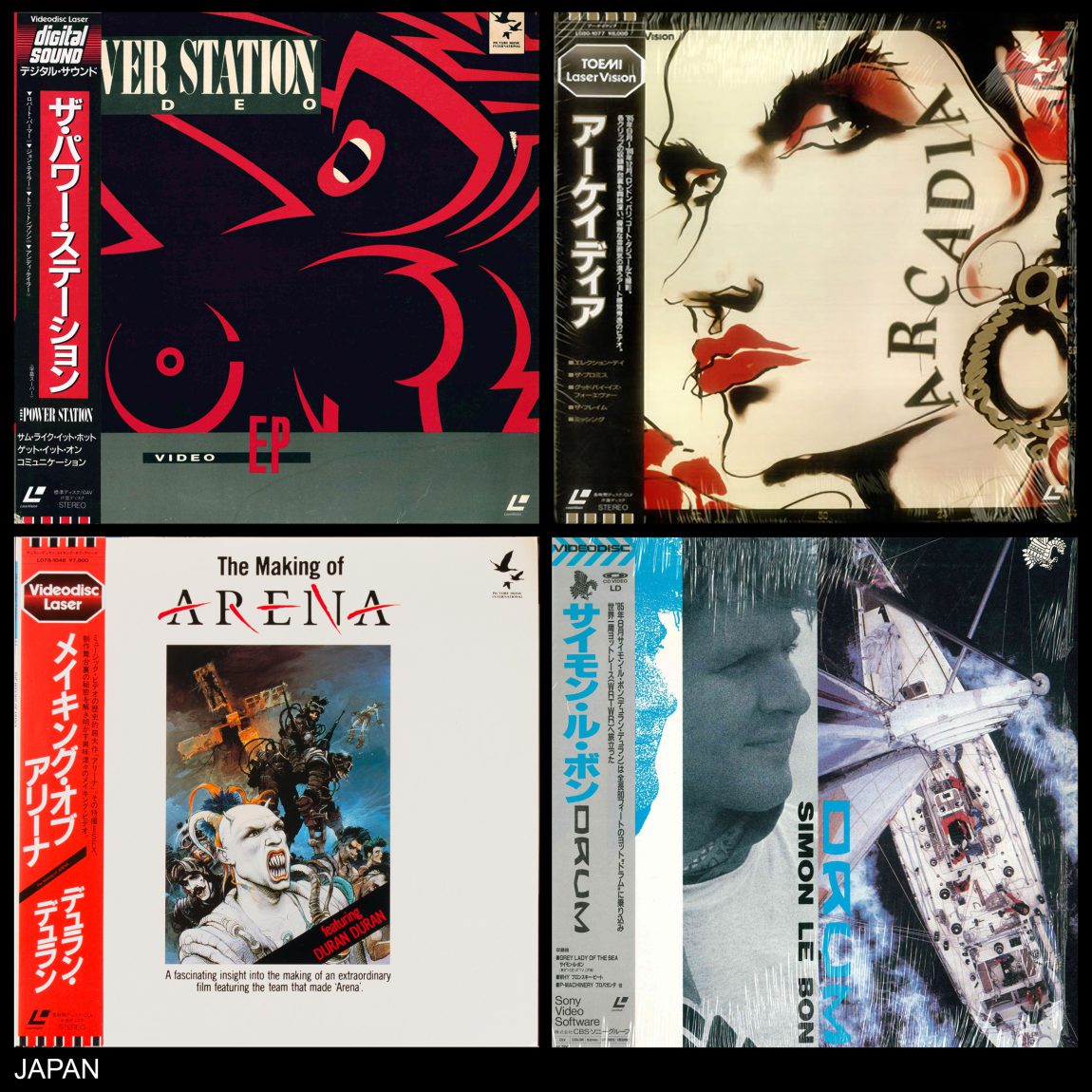 Duran Duran