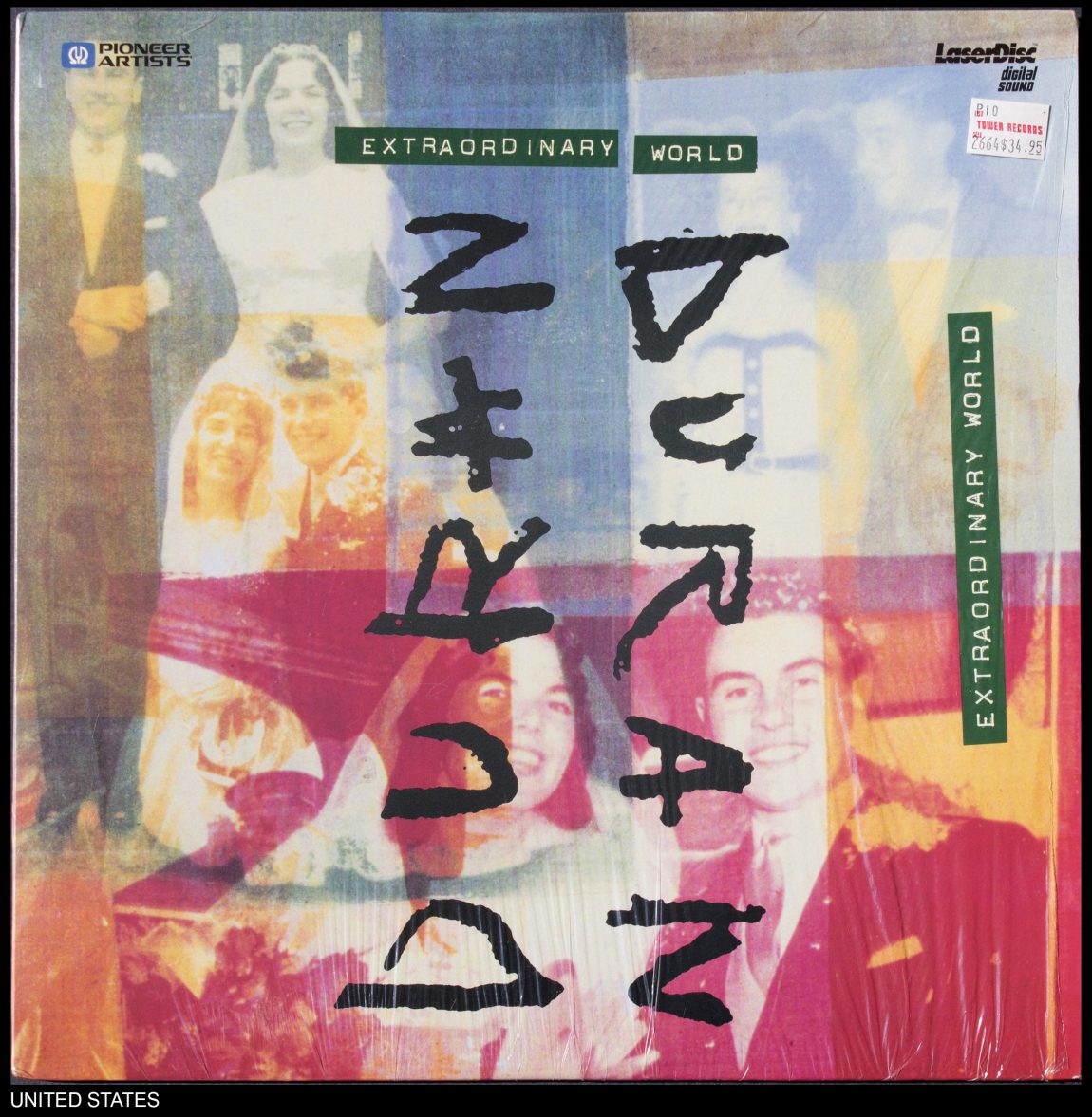Duran Duran