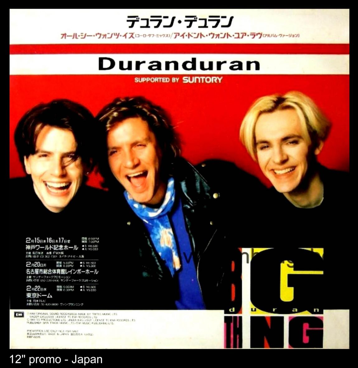 Duran Duran
