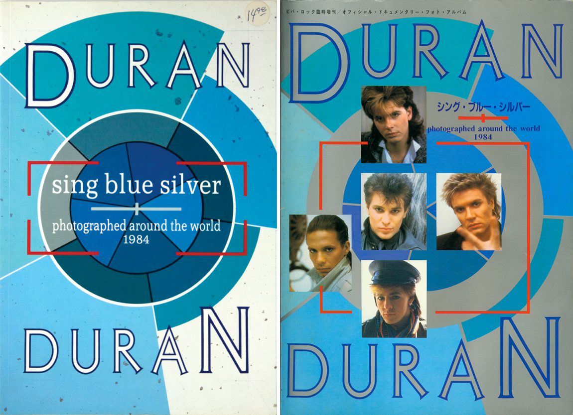 Duran Duran