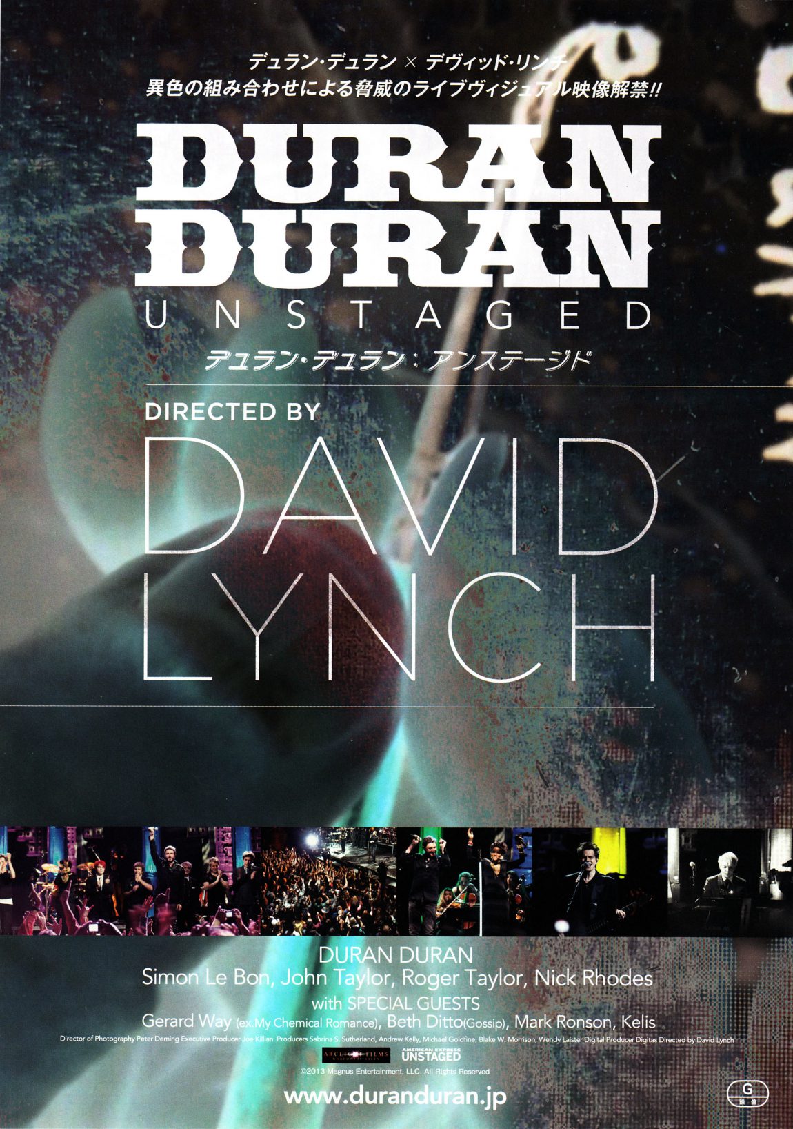 Duran Duran