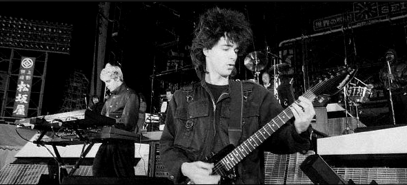 Duran Duran