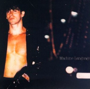 Duran Duran