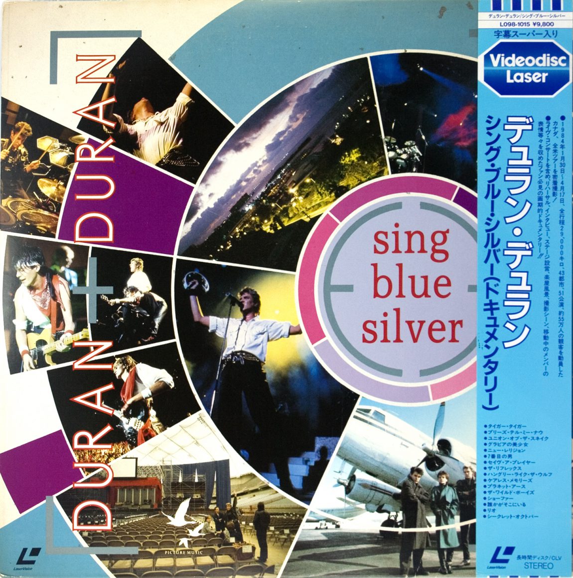 Duran Duran
