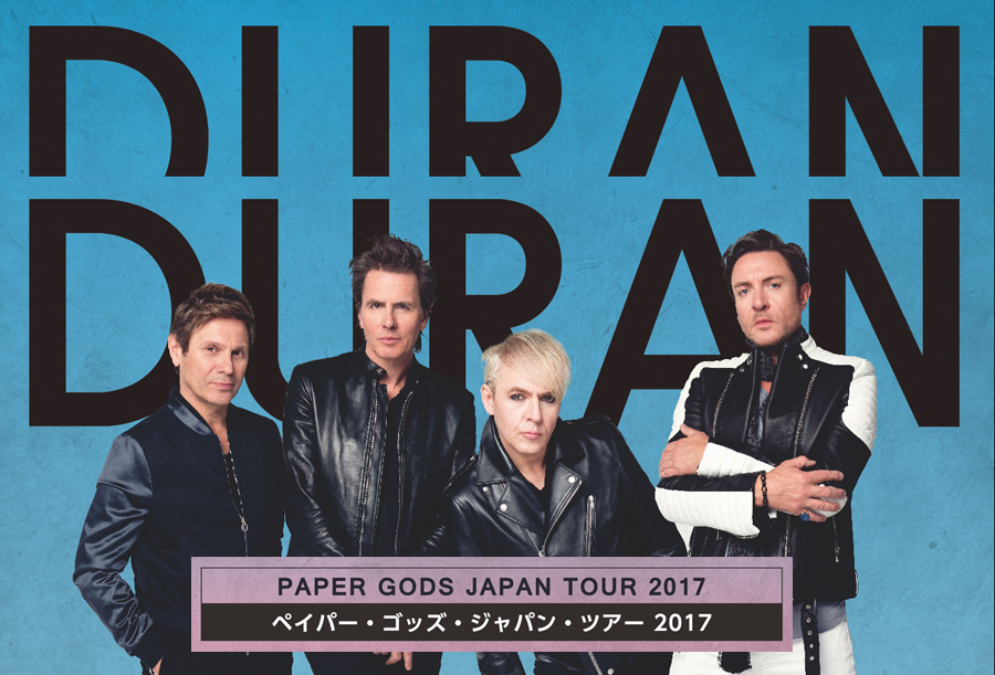 Duran Duran