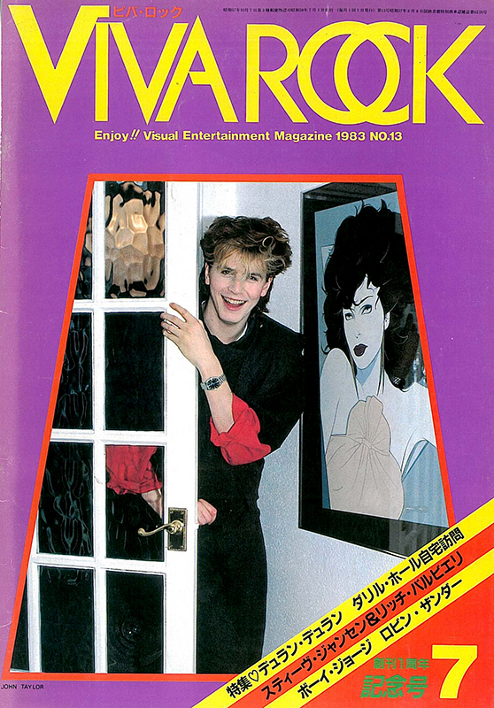 Duran Duran