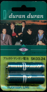 1983 japan batteries-1