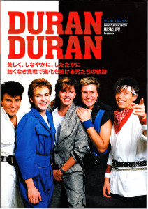 DURAN MUSIC LIFE JAPAN BOOK-LR