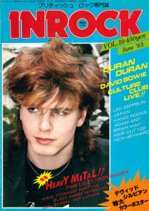 Duran Duran